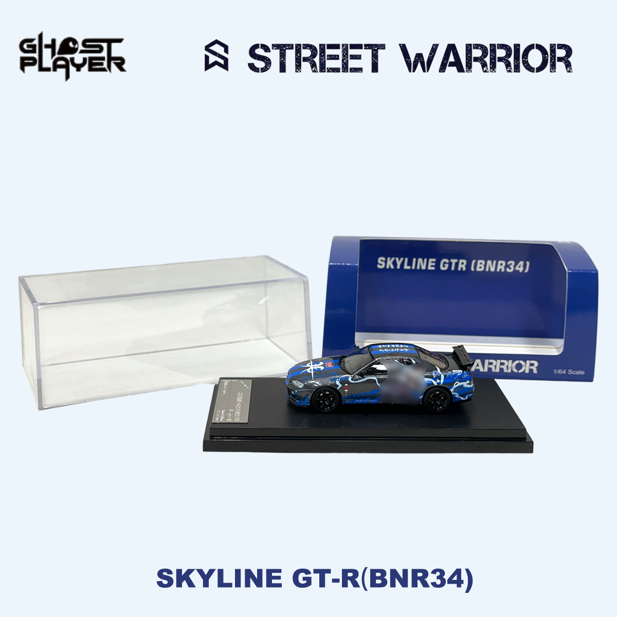SW x 고스트 플레이어 1:64 스카이라인 GT-R  - Die Cast Car 1 64 리뷰 및 가격